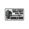 5IVE STAR GEAR Morale Patch 6678000