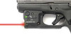 VIRIDIAN REACTOR FOR GLK 26/27 RED