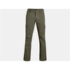 Under Armour UA Guardian Cargo Pants 131693039032/34