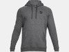 Under Armour UA Rival Fleece 1320736020XL