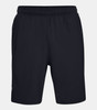 Under Armour UA Launch SW 9 Shorts 1326575001LG