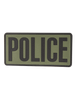 TRUSPEC Police Morale Patch 6646000