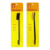 Hoppes Utility Brush Phosphor Bronze