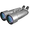 Barska Optics Encounter Jumbo Binouclars 20x, 40x100mm, Waterproof
