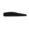 US Peacekeeper Standard Shotgun Case 52" Black