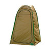 Tex Sport Privacy Shelter Hilo Hut