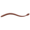 Berkley Gulp! Floating Night Crawler, 6" Natural