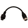 Vexilar Inc. S-Cable