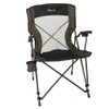 Tex Sport Deluxe Hard Arm Chair