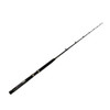 Okuma PEZ VELA Casting Rod 7 Medium/Heavy, 1 Piece 30 lb