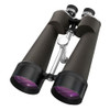 Barska Optics Cosmos Binoculars 25x100mm