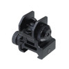 Leapers Inc. UTG Flip-up Rear Sight w/Windage Adjustable