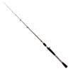 Abu Garcia Vengeance Casting Rod 76, 1 Piece Rod, 14-30 lb Line Rate, 1/2-2 oz Lure Rate, Heavy Power
