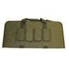 NcStar 28" Subgun AR and AK Pistol Case Green