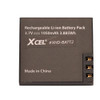 Spy Point Lithium-ion Rechargeable Battery