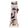 DT Systems Large Nylon White Dummy w/Scent Dove