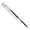 Daiwa Sealine Boat Rod 7 Length, 1 Piece Rod, 40-80 lb Line Rating, Heavy Power
