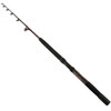 Shakespeare Bigwater Stand Up Casting Rod 56 Length, 1pc Rod, 50-130 lb Line Rate, 3-12 oz Lure Rate, Extra Heavy Power