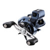 Daiwa Lexa Line Counter Casting Reel 400, 6.3:1 Gear Ratio, 33.40" Retrieve Rate, 25 lb Max Drag, Right Hand