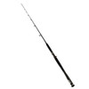 Daiwa Saltiga G Boat Jigging Conventional Rod 7 Length, 1 Piece, 15-40 lb Line Rate, 3 3/4-4 3/4 oz Lure Rate, Medium Power
