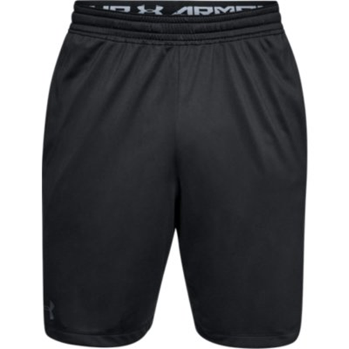 Under Armour UA MK-1 Shorts 1306434001SM