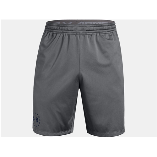 Under Armour UA Freedom Raid 2.0 Shorts 13274610403XL