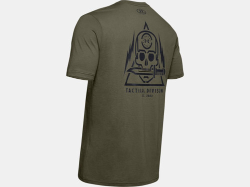 Under Armour UA Skull T-Shirt 1343356390SM