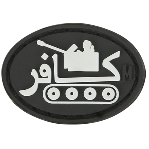 Maxpedition Infidel Morale Patch INFDZ