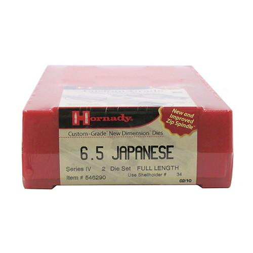 Hornady Series IV Specialty Die Set 6.5 Japanese (.264)