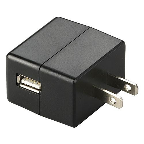 Streamlight Wall Adapter 120V AC USB