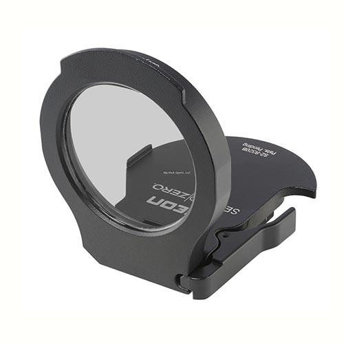 Axeon Second Zero Rail Mount Standard (SZ-R500B)