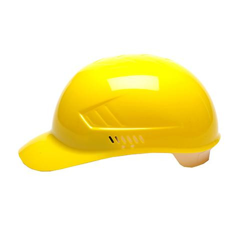 Pyramex Safety Products Ridgeline Bump Cap 4-Point Glide Lock Yellow
