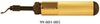Shaviv Style "B" Deburring Blade Rout-A-Burr Set with Aluminum Handle