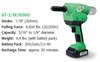 MARSON CORDLESS POWER TOOL BT-3 - M38980