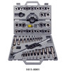 Precise 45 Piece Tungsten Steel Tap & Die Sets