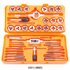 Precise 41 Piece Tap & Die Sets
