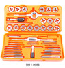 Precise 41 Piece #4 - 1/2" Tap & Die Set - 1011-0004
