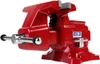Wilton Utility HD Vise w/Swivel Base 8” Jaw 648UHD - 28816