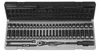 Grey Pneumatic 1/4" Drive 6 Point 53 Piece Fract. & Metric Duo Socket Set - GY89653CRD