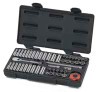 GEARWRENCH 51 Piece 1/4 Drive 12 Point Socket Set - KD80301