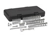 GEARWRENCH 54 Piece 1/4"Drive Metric Set with Flex and Specialty Skts - KD80315