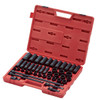 Sunex 43 Pc 1/2" Dr. Metric Master Impact Socket Set - SU2569