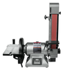 JET IBDG-248VS, Variable Speed Industrial 2" x 48" Belt and 9" Disc Grinder - 577842