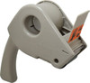 3M 2" Wide, Pistol Grip Style, Handheld Tape Dispenser For Use with Box Sealing Tape 7000056553 - 00320069