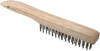 Weiler Abrasives 4 Rows x 16 Columns Shoe Handle Stainless Steel Scratch Brush 5" Brush Length, 10" OAL, 1" Trim Length, Wood Shoe Handle 98461 - 75851824