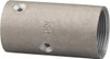 Value Collection 1-1/4" NPT & 4" Long x 1-1/2" Wide Sandblaster Nozzle Holder Hose with 1-1/2" ID x 2-3/8" OD WS-HF-CAM-018 - 44789683