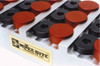 Mitee-Bite 3/8" Mild Steel Hex, 5/8-11 Stud Thread, Symmetrical Hex Clamp 35/64" Hex Height, 6,000 Lb Holding Force, Mild Steel Stud, 1-1/8" Long Thread, 100 Ft/Lb Torque, 4 Clamps 10510 - 62018957