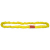 Lift-All 4 ft. Long x 2-1/8" Wide, 13,200 Lb Vertical Capacity, Polyester Web Sling 10,600 Lb Choker Capacity, 1-3/8" Diam Chain, Red EN150X4 - 06199921