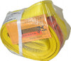 Lift-All 6 ft. Long x 4" Wide, 11,500 Lb Vertical Capacity, 2 Ply, Polyester Web Sling 9,200 Lb Choker Capacity, Yellow EE2804DFX6 - 85817690