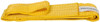 Value Collection 6 ft. Long x 4" Wide, 6,400 Lb Vertical Capacity, 1 Ply, Polyester Web Sling 5,000 Lb Choker Capacity, with Eye & Eye (Flat) WS-MH-SLNG1-126 - 43681352